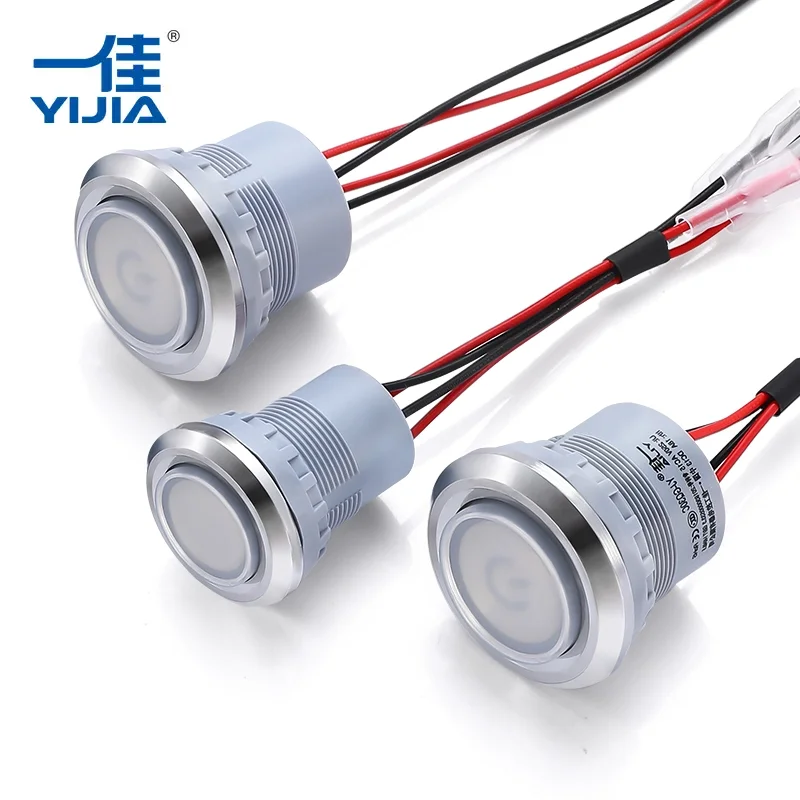 वाटरप्रूफ पुश बटन स्विच क्यों चुनें?