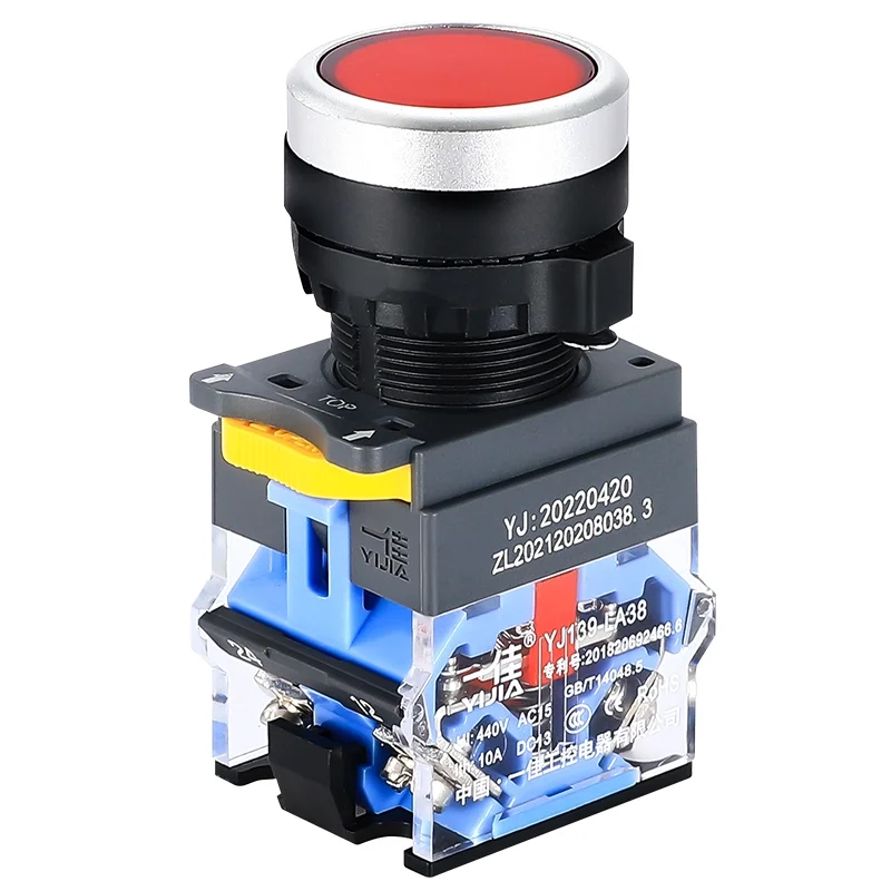 22 मिमी टच पुश बटन स्विच