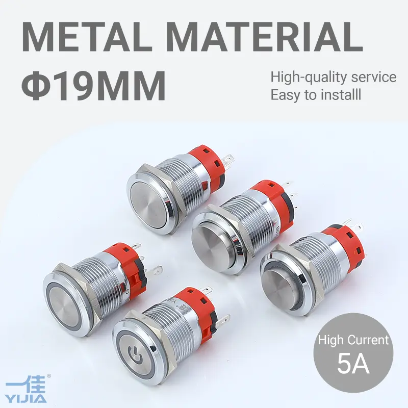 Illuminated Push Button Switch